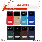 VIVO V21 5G ฝาพับ
