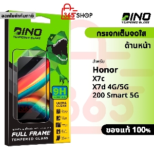 Dino ฟิล์มกระจกเต็มจอ สำหรับ Honor X7c X7d 200 Smart 4G 5G